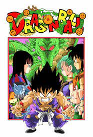 The original dragon ball is much different than dragon ball z. A Saga De Pilaf Dragon Ball Artwork Dragon Ball Art Dragon Ball Wallpapers