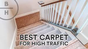 best carpet for high traffic areas