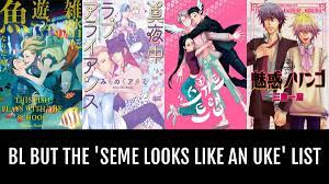 BL but the 'seme looks like an uke' - by Raebit | Anime-Planet