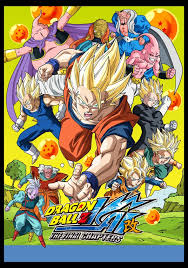 Season seven (click for larger image). Dragon Ball Z Kai Season 7 Episode 5 Ball Poster