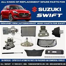 maruti suzuki swift spare parts