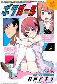 Boku Girl is the Best Ecchi GenderBender Manga Ever – Among the Deep