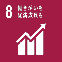 SDGs8「働きがいも 経済成長も」 | Oxygen