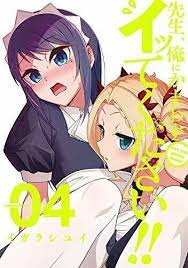 Sensei, Ore ni Kamawazu Itte Kudasai !! Vol.1-4 Complete set Comics Manga |  eBay