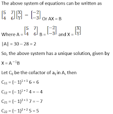 rd sharma solutions class 12 solution