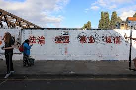 Propaganda Vandalism Or Art Graffiti