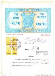 Buy stamp paper online karnataka Nov NEW DELHI Litigants will no longer have to stand in que to buy stamp  papers