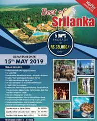srilanka tour packages 4n 5d at rs