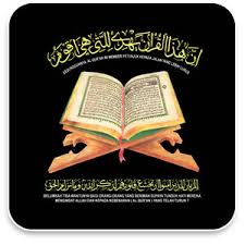 Selain menggunakan mushaf al madina, kita juga bisa mengubah. Download Al Quran Digital Dan Terjemahan Untuk Pc Dan Hp Padepokan Padang Ati Ppa