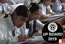 up board exam results 2019 upmsp how to