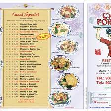Chinese Dinner Special Near Me gambar png