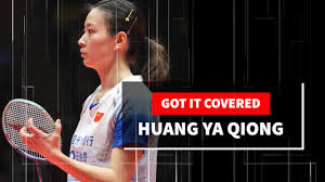 Fanbase of huang yaqiong, badminton player from china. Got It Covered Huang Ya Qiong Bwf 2020 Youtube