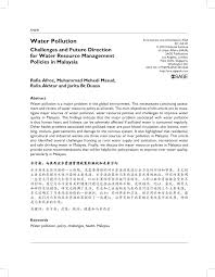 pdf water pollution challenges and future direction for water pdf water pollution challenges and future direction for water resource management policies in