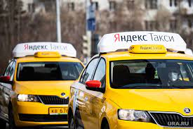 Сколько зарабатывают в такси в Екатеринбурге: Отзывы водителей