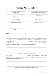 college appeal letter template