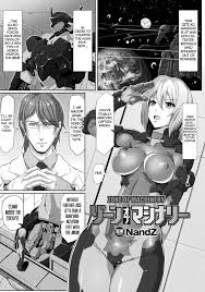 Aunt 2D Comic Magazine Kikaikan De Monzetsu Iki Jigoku! Vol. 5. Zone Of  Machinery Deep Throat 