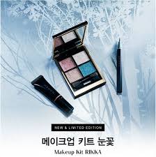 suqqu holiday makeup kit bキット セット コ