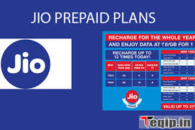 All Jio Prepaid Recharge Plans 2023