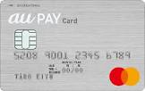 homepod itunes match,アメックス 認証 コード と は,go to ポイント 期限,クレジット カード 支払い 手数料,