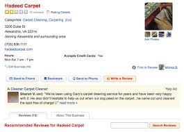 carpet ing how one business is