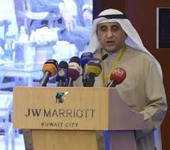 Image result for Kuwait International Conference on Reconstruction of Iraq (KICRI) has reached USD 30 billion.