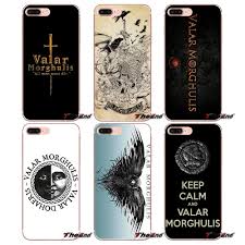 A reflection paper is a type of paper that requires you to write your opinion on a topic, supporting it with your observations and personal examples. Top 9 Most Popular Sony Xperia M4 Case Game Of Thrones Ideas And Get Free Shipping 2d9n1nbf