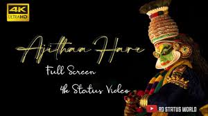 Start by marking guide to kathakali: Ajitha Hare Official 4k Status Video Kathakali Padham Kuchelavritham Kathakali Youtube