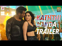 Enjoy comedy action kaththi sandai full movie in tamil for free anytime. Kaththi Sandai Official Tamil Trailer Vishal Vadivelu Tamannaah Hiphop Tamizha Youtube