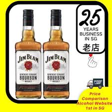 jim beam white bourbon 75cl twin
