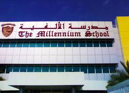 The Millennium School Al Qusais 1 The Review Dubai