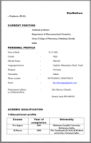 Resume format for fresher teachers is an easy guide for newbies looking to present a trustworthy as well as capable demeanor to future employers. Assistant Professor Resume Example Resume Examples Resume Template Examples Resume Cover Letter Template
