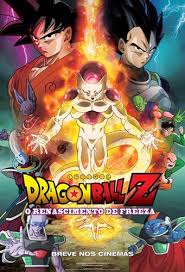 Learn about all the dragon ball z characters such as freiza, goku, and vegeta to beerus. Dragon Ball Z Resurrection F 2015 Imdb