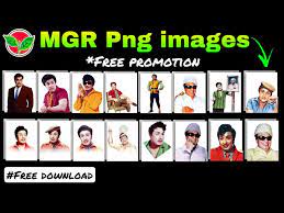 mgr png images ll mgr png images free