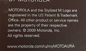 motorola aura r1 diamond edition with
