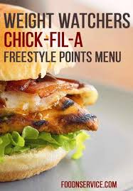 fil a weight watchers freestyle