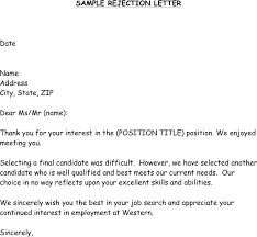 rejection letter exles for after an