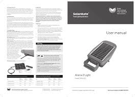 its solar device database