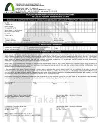 We are a sharing community. Cara Terminate Takaful Ikhlas Fill Online Printable Fillable Blank Pdffiller