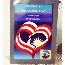 Buku teks digital mesra peranti, boleh di akses dalam platfom pelbagai. Jawapan Buku Teks Bm Tahun 6 Shopee Malaysia