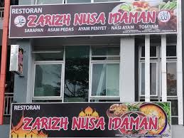 Merealisasikan impian memiliki rumah idaman. Zarizh Nusa Idaman Online Shop Cari Unifi