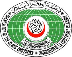 Oic reiterates its commitment to the protection of human rights. Organization Of Islamic Cooperation Oic