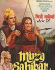  Zubeida Mirza Sahiban Movie