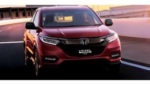 You are watching stock list now. Upcoming Honda Hr V Price Launch Date Specs Cartrade