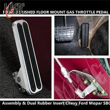 gas throttle pedal chevy ford mopar ebay