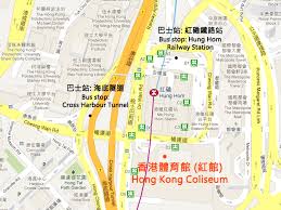 Hung Hom Hong Kong Coliseum Location Transportation Info