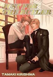 Butler bl manhwa