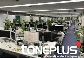 They are pioneers of many. Toneplus Animation Studios Office Photos Glassdoor