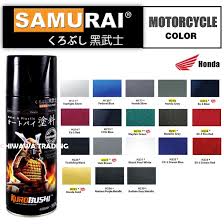 Samurai 400ml Honda Motorcycle Colours