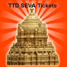 How To Book Ttd Seva Tickets Online Tirumala Tirupati