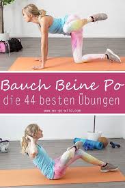 Bauch beine po workout für zuhause / hiit workout mit stretching | katja seifried. Pin Auf Workout Zuhause